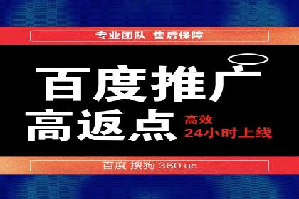信息流广告投放案例：精准定位客户群体