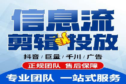 百度推广费用与广告定位精准度的关系案例研究